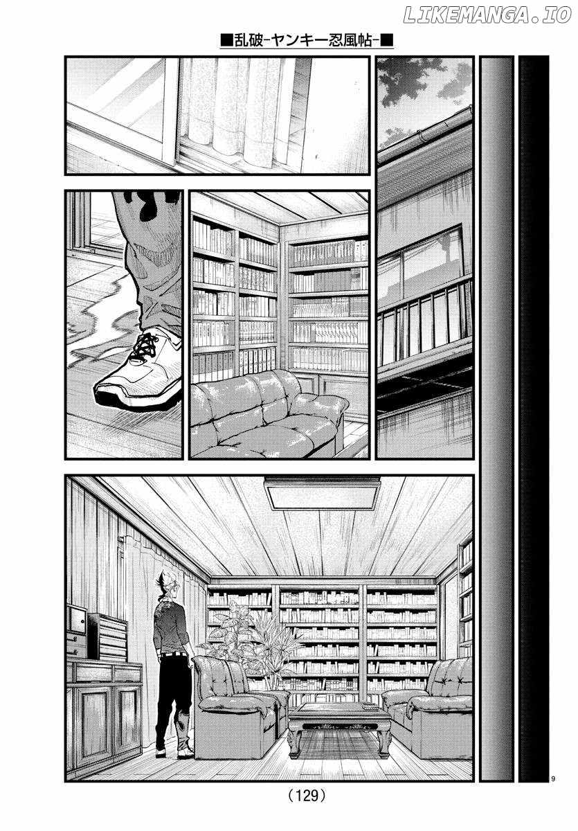 Rappa - Yankee Ninpuuchou Chapter 25 9